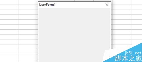 利用excel vba编程在窗体上画一座房子