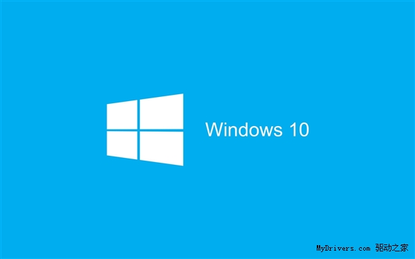 Win10家庭版安装U盘上架 约合人民币770元