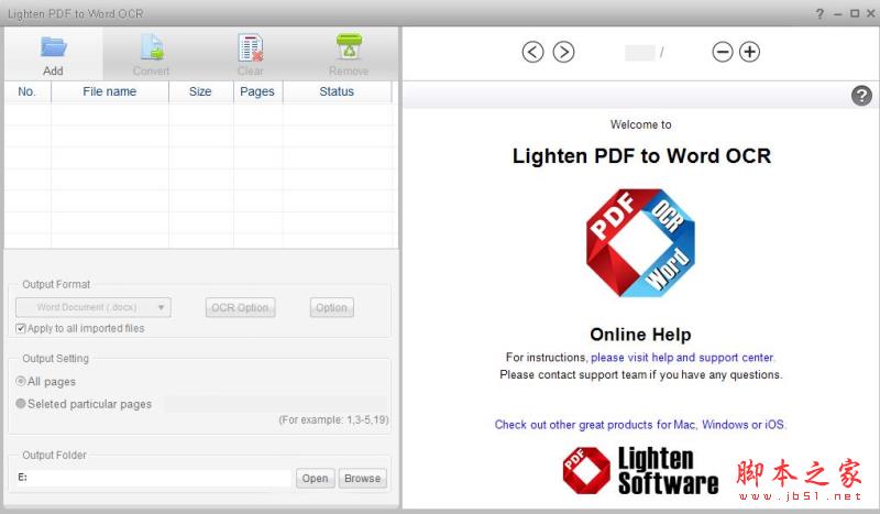 Lighten PDF to Word OCR破解版如何使用？Lighten PDF to Word OCR破解版使用教程