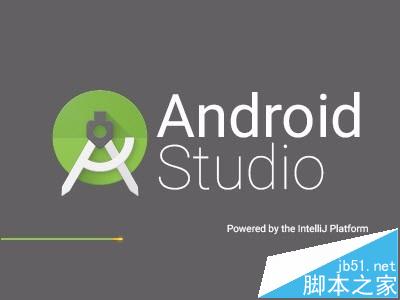 Win10系统中怎么安装Android Studio软件?