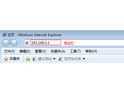 HyFi无线套装怎么设置宽带拨号上网？