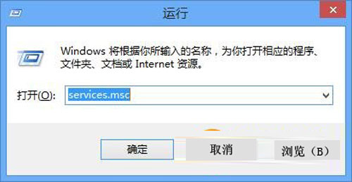 当win8.1遇上错误651的解决方法