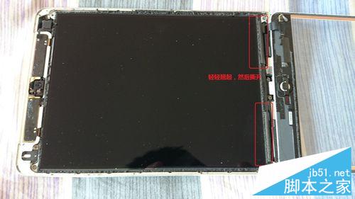 如何为iPadmini更换坏了的显示屏(内屏、液晶屏)?