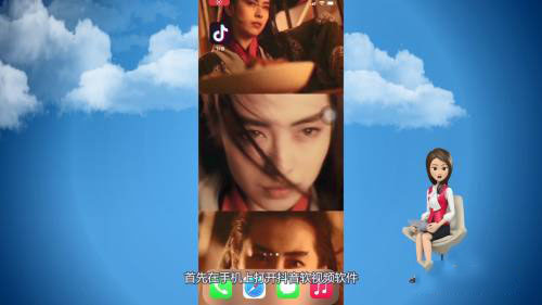 抖音如何复制链接拍同款?