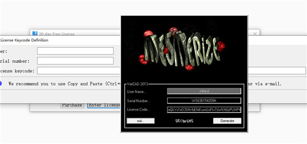 机械CAD绘图软件 VariCAD 2020特别安装及激活教程(附注册机下载)