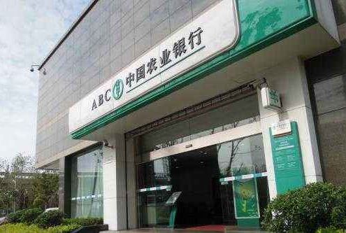 高速ETC哪个银行最优惠 ETC办理哪个银行的好