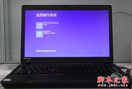 教你Win7+Win8双系统安装图文教程