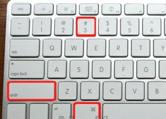 Mac系统截图快捷键技巧汇总详细介绍