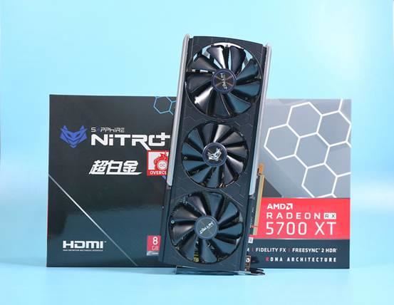 蓝宝石RX 5700XT超白金版和RTX2070 Super哪款好 两款显卡对比评测