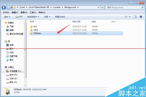 会声会影x8怎么导入不在软件界面中的高清图片？