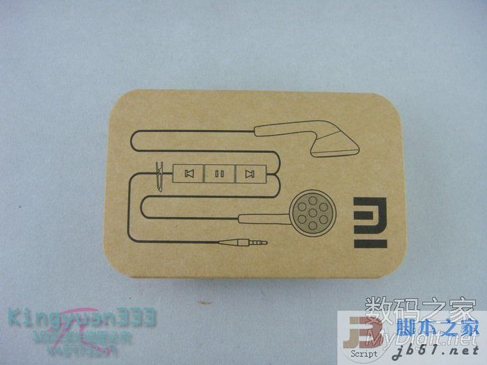 小米手机收货后开箱实拍图 解解馋吧