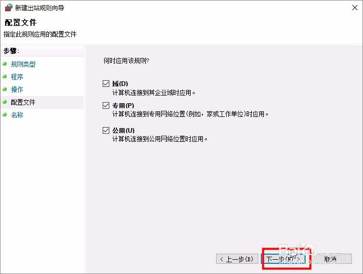 会声会影X10启动慢的两种解决办法