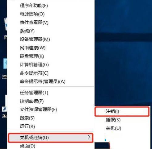 win10家庭版怎么使用administrator账户?