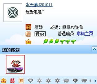 呱呱聊天室怎么样？呱呱视频社区功能介绍