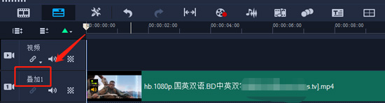 会声会影如何制作三分屏效果 会声会影制作三分屏效果方法