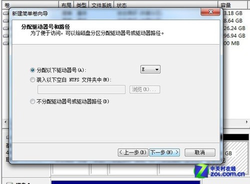 五分钟包学会 用U盘装Win8系统详细图文教程