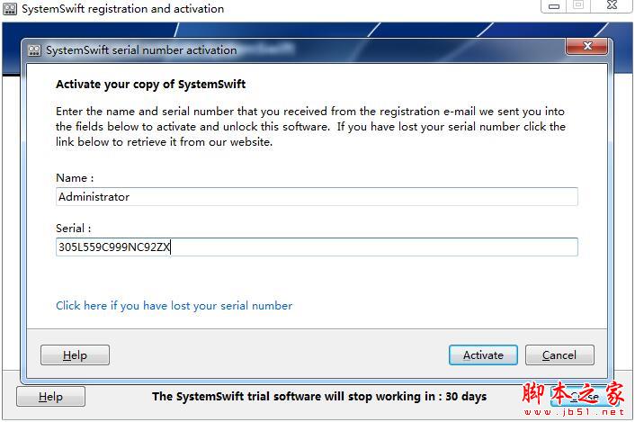 SystemSwift怎么激活?SystemSwift安装激活详细图文教程
