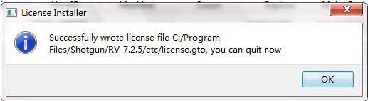 Tweak Software RV怎么破解?Tweak Software RV安装破解详细图文教程
