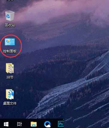 win10系统0x80004005无法访问共享怎么解决?