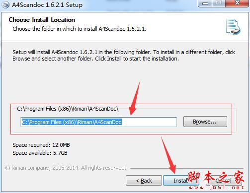 A4ScanDoc如何激活?文件扫描软件A4ScanDoc安装、汉化及激活图文教程