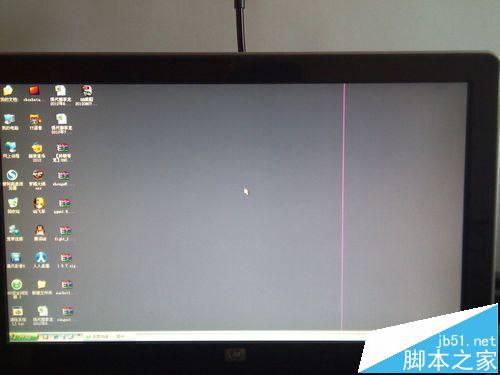 电脑显示器屏幕中间有一条白线该怎么解决?