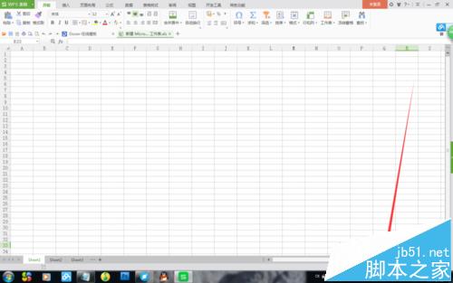 Excel表格怎么调节亮度? excel设置护眼色的教程