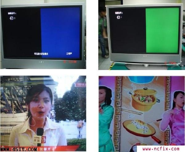 液晶屏坏的典型症状