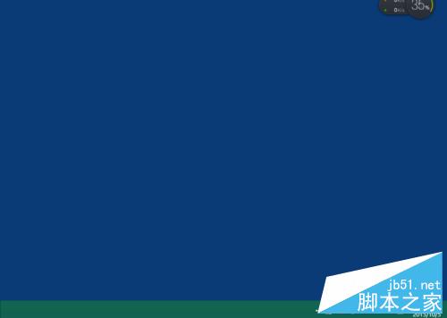 win10系统笔记本电脑如何调节屏幕亮度?
