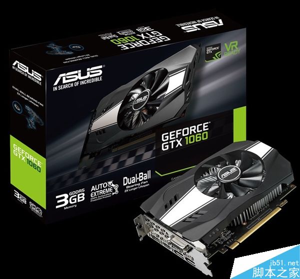 华硕发布超短GTX 1060 Phoenix显卡:短小精悍