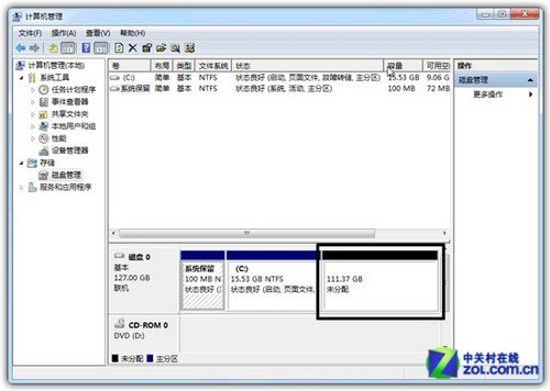 最简单的win7系统硬盘分区图文方法介绍