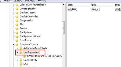 win10红警3命令与征服如何调全屏?