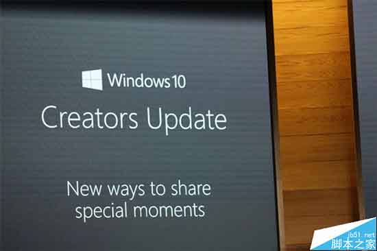 Win10创造者更新预览版14971上手体验视频