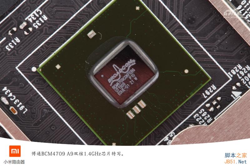 (图)699元全新小米路由器拆解：内在提升明显