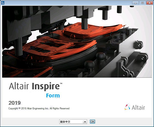 Altair Inspire Form 2019安装破解详细图文教程