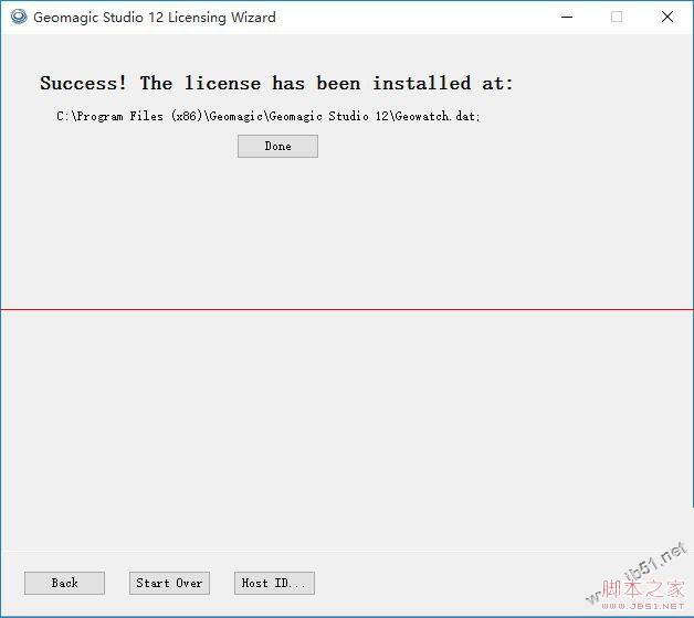 geomagic studio 12怎么安装?geomagic studio 12安装破解详细图文教程