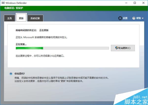 Win10无法更新也无法安装NVIDIA显卡驱动怎么办?仅需一招秒破