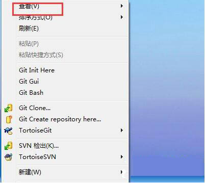 win7电脑桌面图标排列方式如何设置 win7电脑桌面图标排列方法
