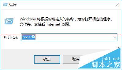 win10右键管理打不开怎么办？win10右键管理打不开的解决方法