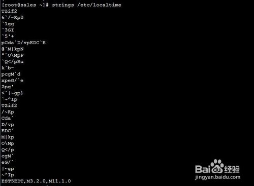 Linux系统时区该怎么修改？
