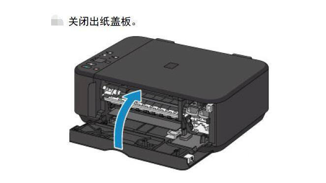 佳能mg3680打印机墨盒怎么更换? 佳能mg3680换墨盒的技巧