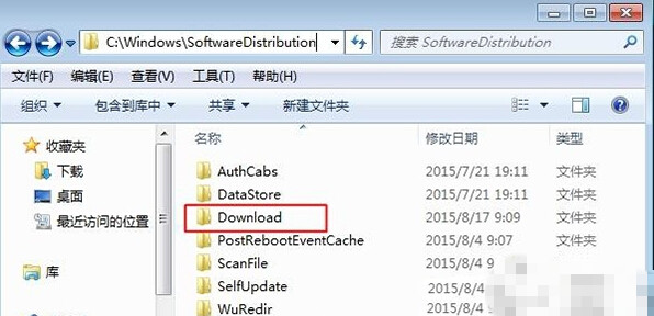 Win10更新补丁失败怎么删除补丁文件？查找win10系统补丁文件方法