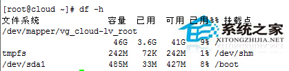 可用分区不足Linux VPS系统盘如何分区