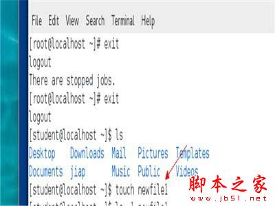 Linux系统如何修改文件的默认权限