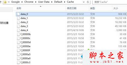 Win10系统下谷歌浏览器升级失败提示错误代码0x00000的原因及解决方法