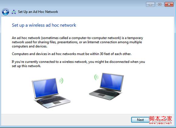 win8系统虚拟热点共享上网图文设置教程