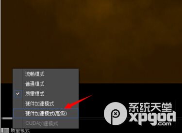 影音先锋下载速度慢是什么原因应该使用哪种链接下载电影和片子