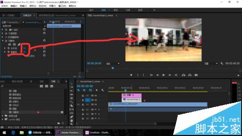 premiere怎么给十八禁视频做移动马赛克?