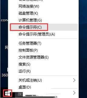 网速不够快如何提高网速? 一招教会你如何提高电脑网速的方法