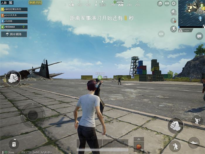 iPad mini 5玩游戏怎么样 iPad mini 5安兔兔跑分及游戏性能测试