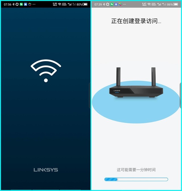 领势MR7350路由器怎么样?领势MR7350路由器详细评测